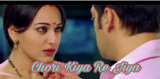 Chori Kiya Re Jiya4 (1)